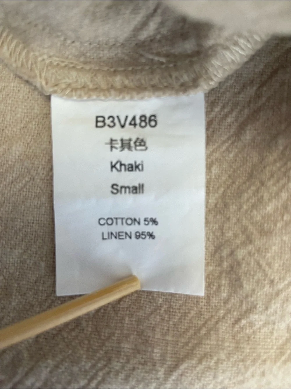 Beotyshow light beige
