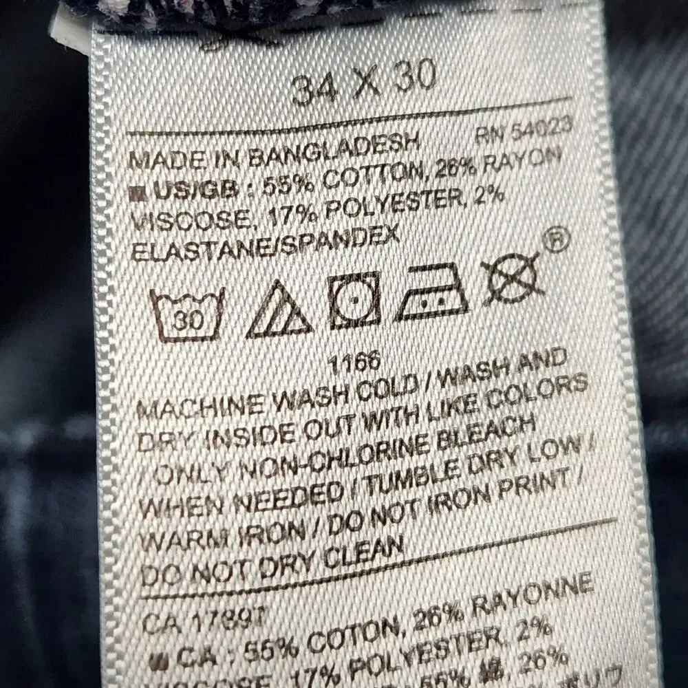 Banana Republic brand banana