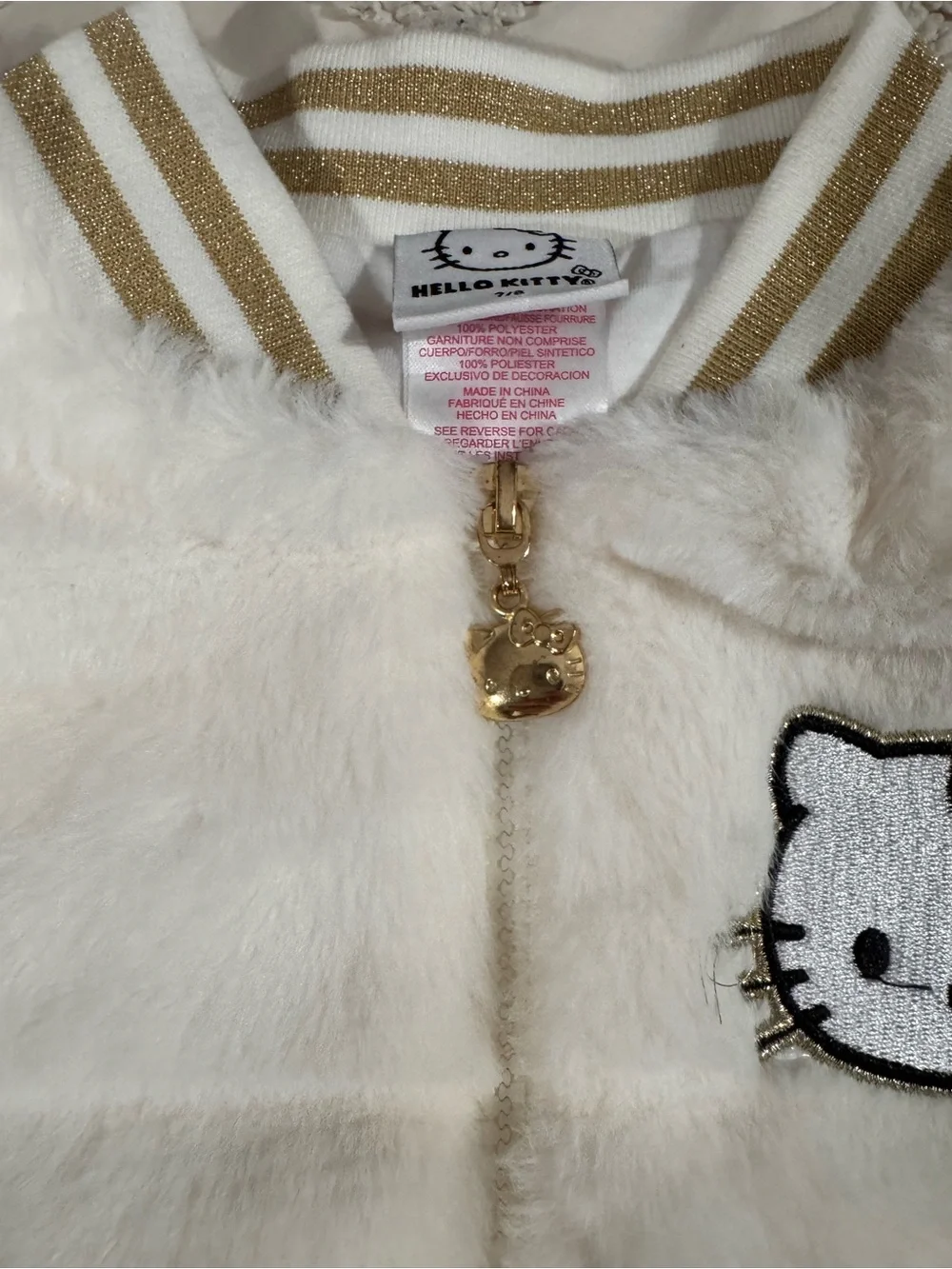 Hello Kitty plush cream