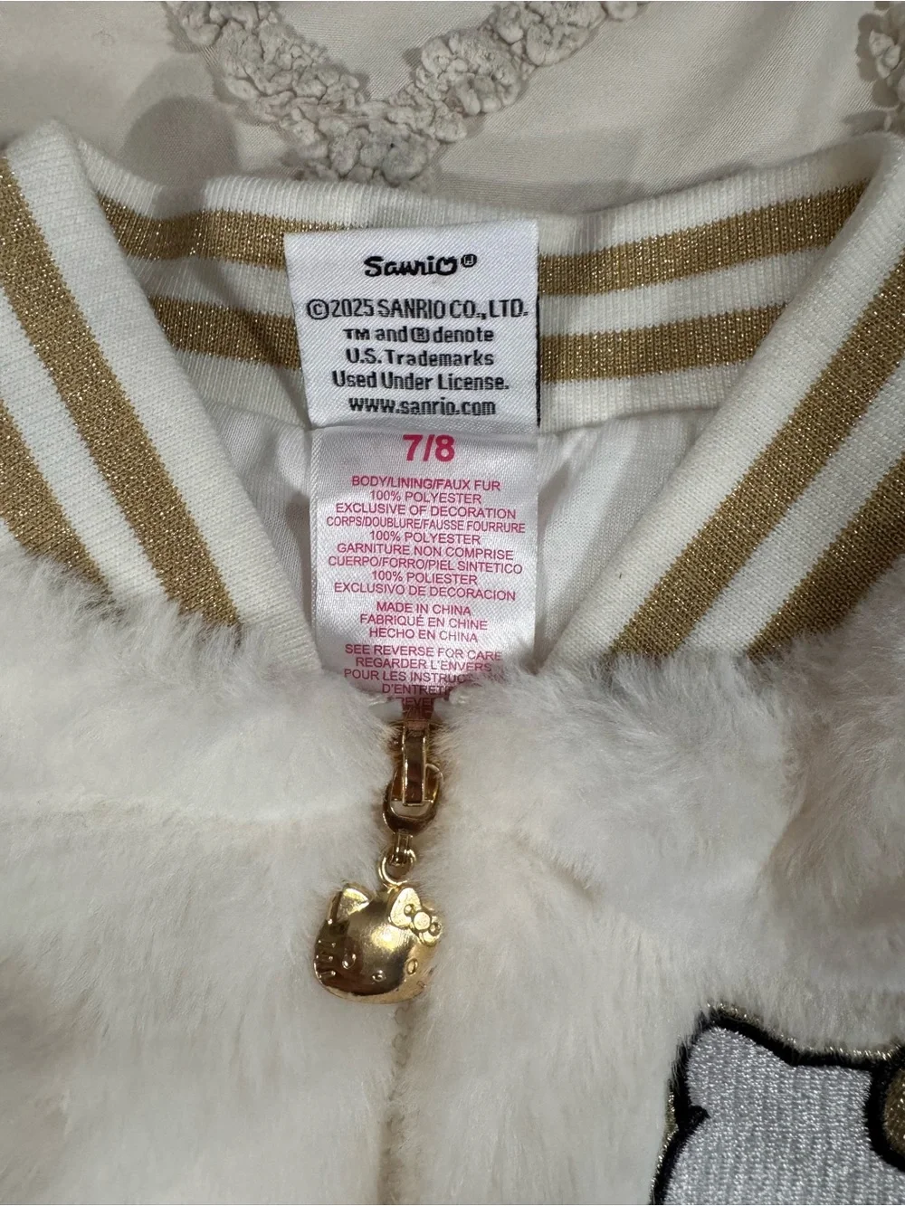 Hello Kitty plush cream