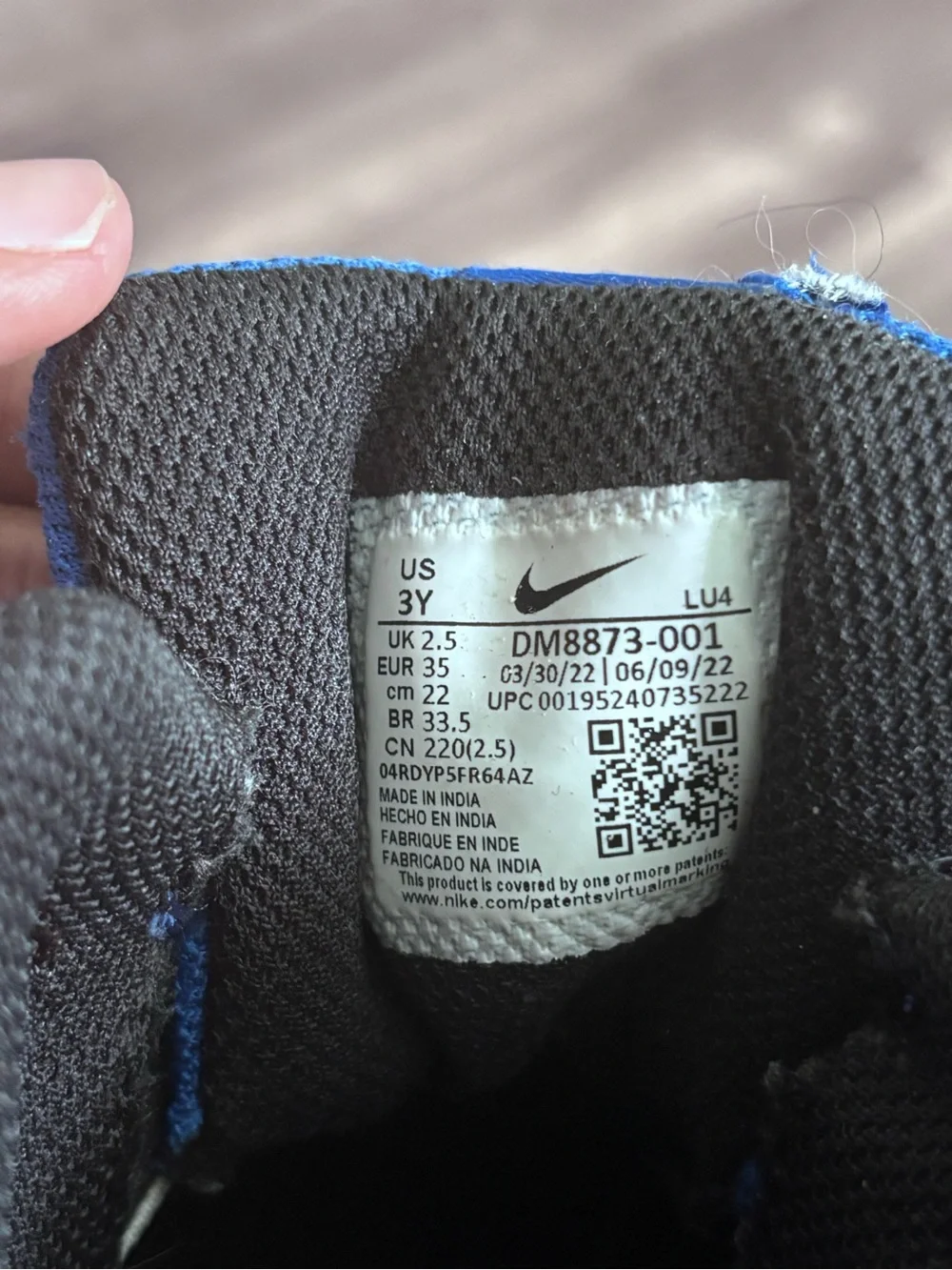 Nike top all strap