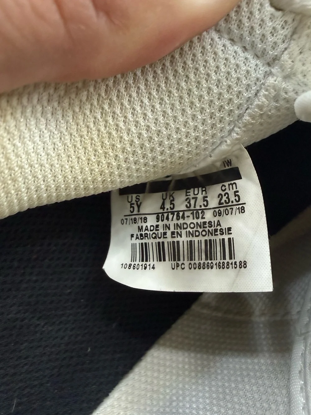 N/A classic nike