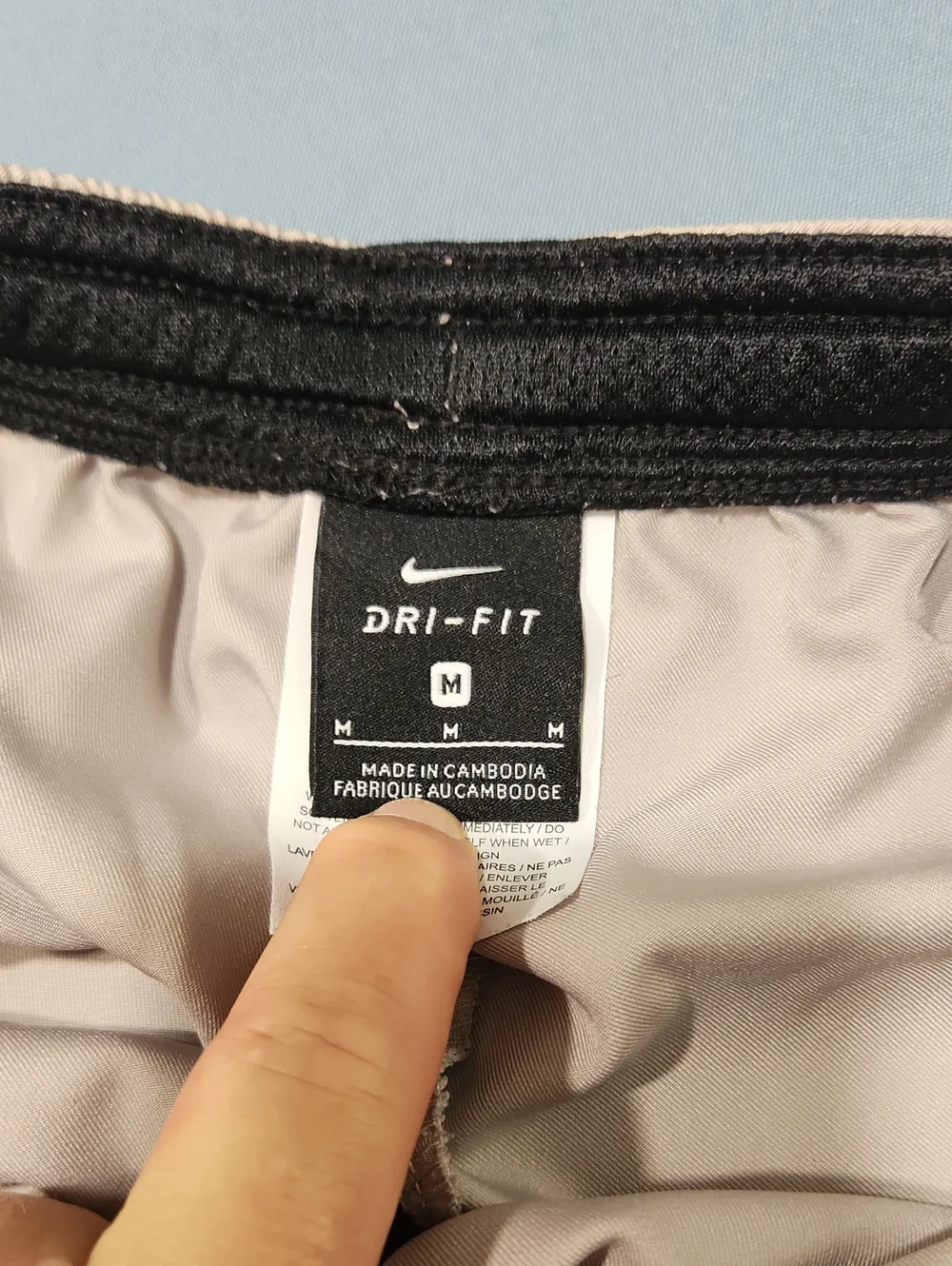 Nike lightweight athletic