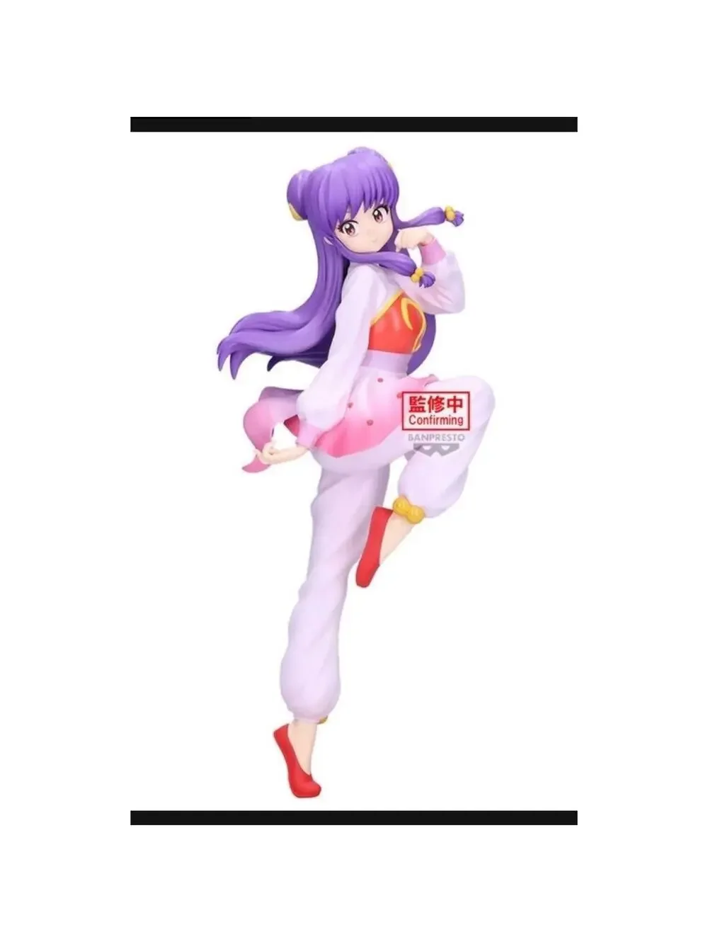 Banpresto expression character