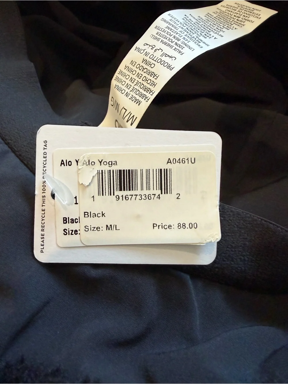 ALO Yoga cozy sherpa