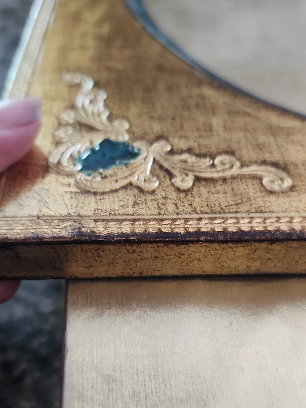 Source Unknown decorative rectangular