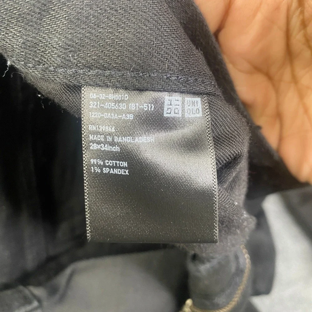 Uniqlo selvedge slim