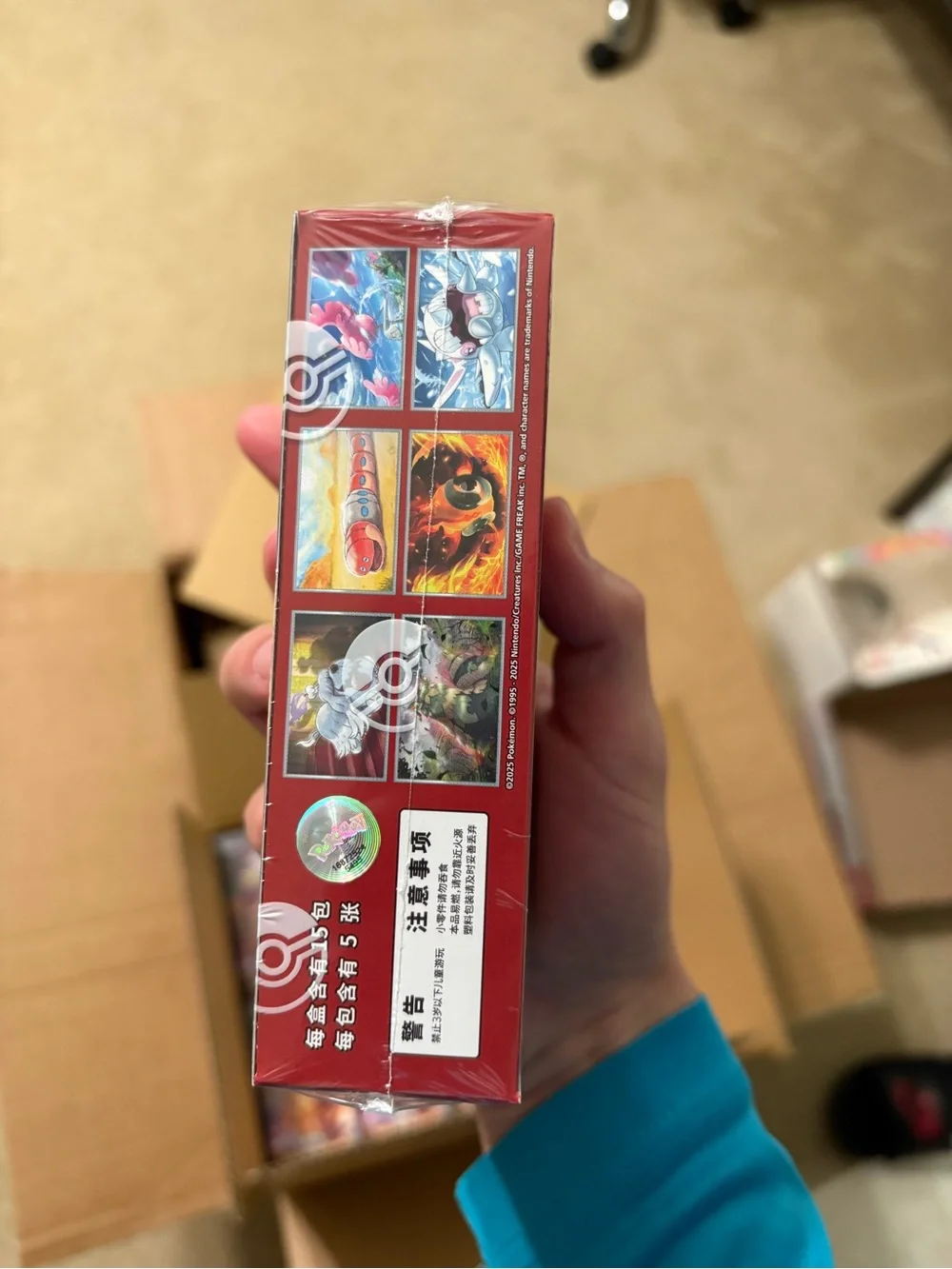 Tcg brand new
