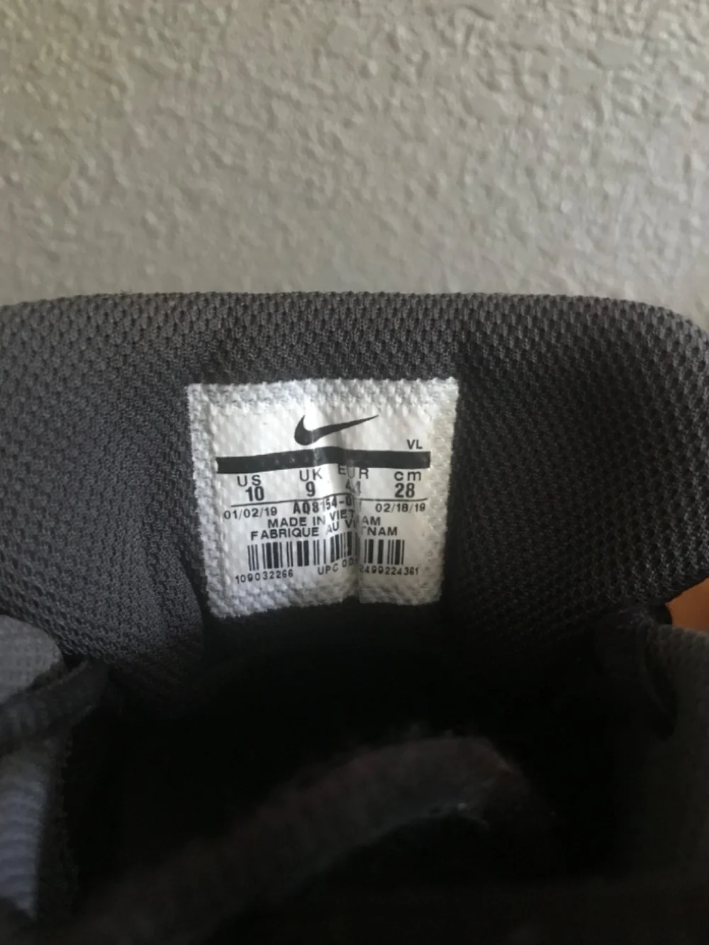 Nike alpha menace