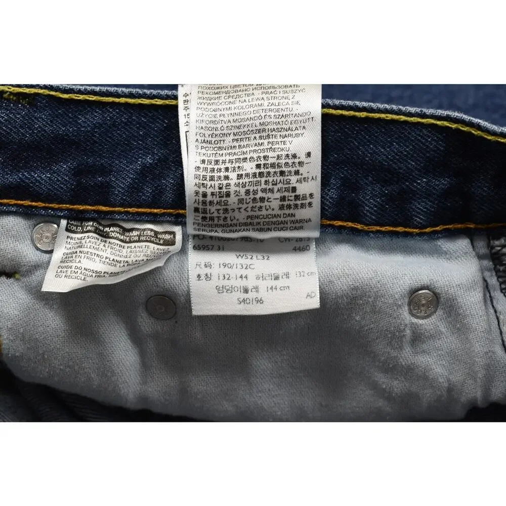 Levis levi 550