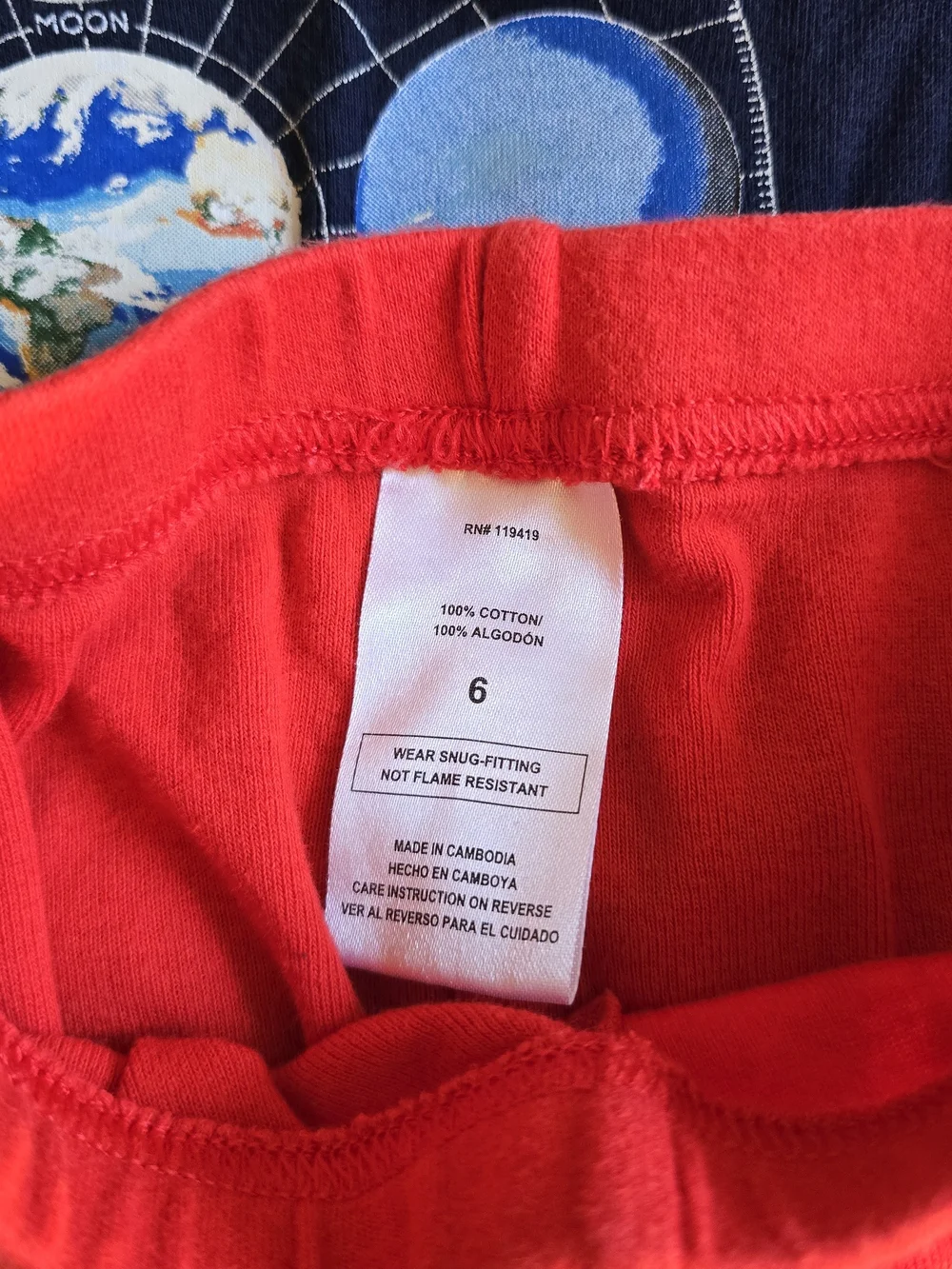 Old Navy old navy