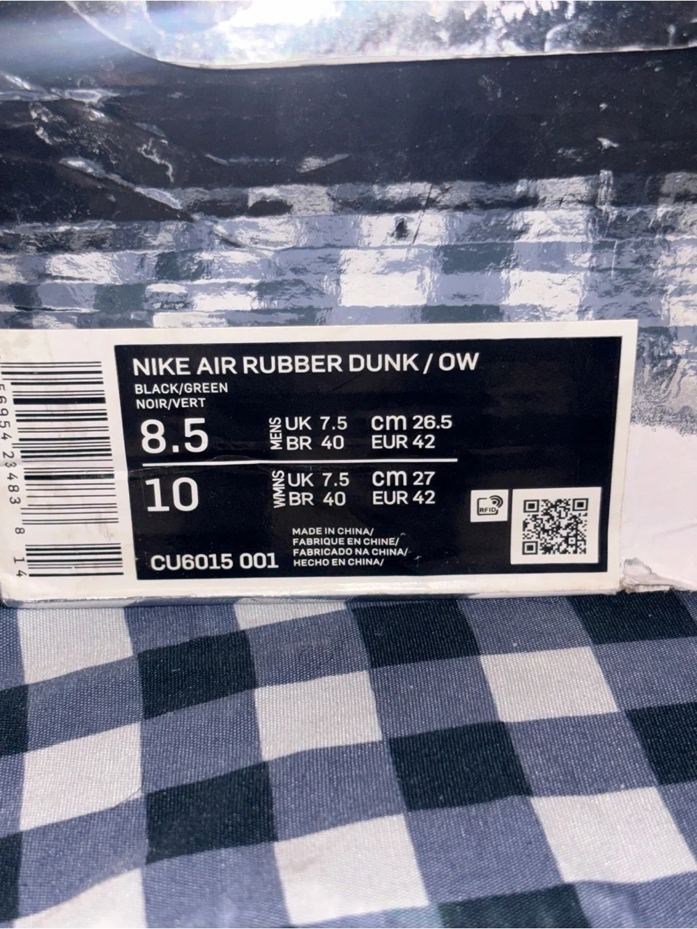 Nike 165 included