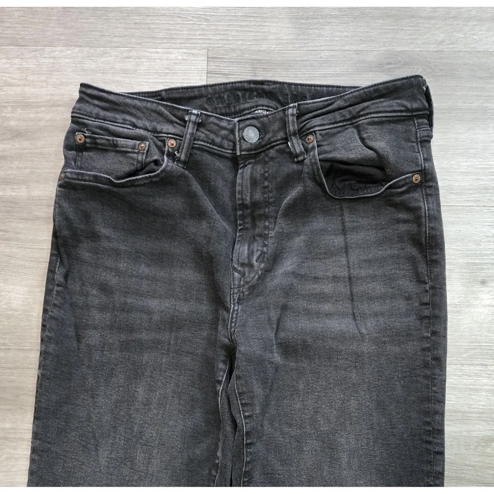American Eagle Outfitters american eagle