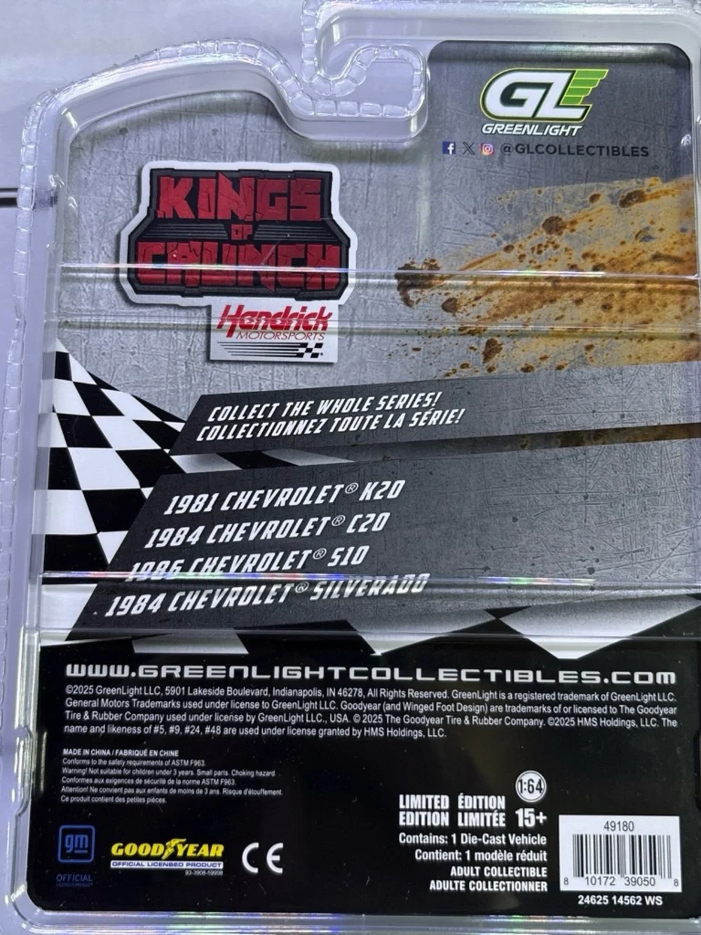 Greenlight kings action construction