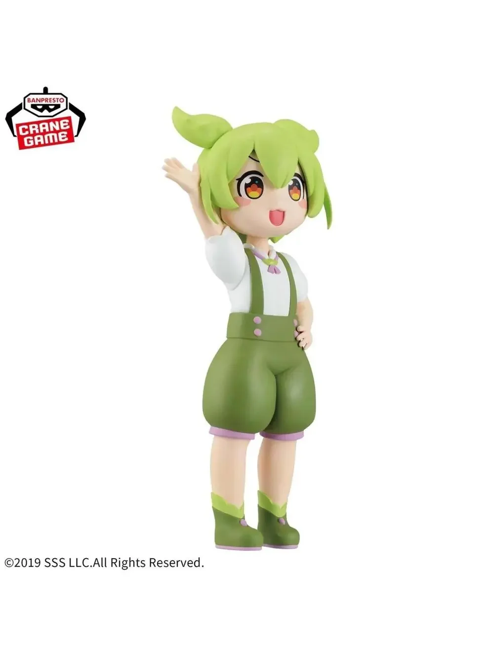 Banpresto zundamon figure