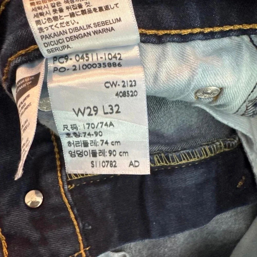 Levis great 32 length