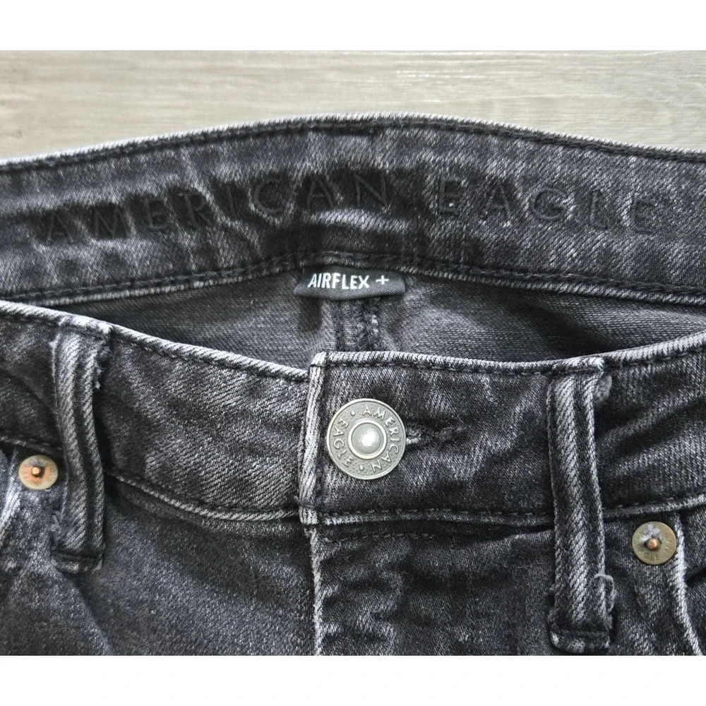 American Eagle Outfitters product pair