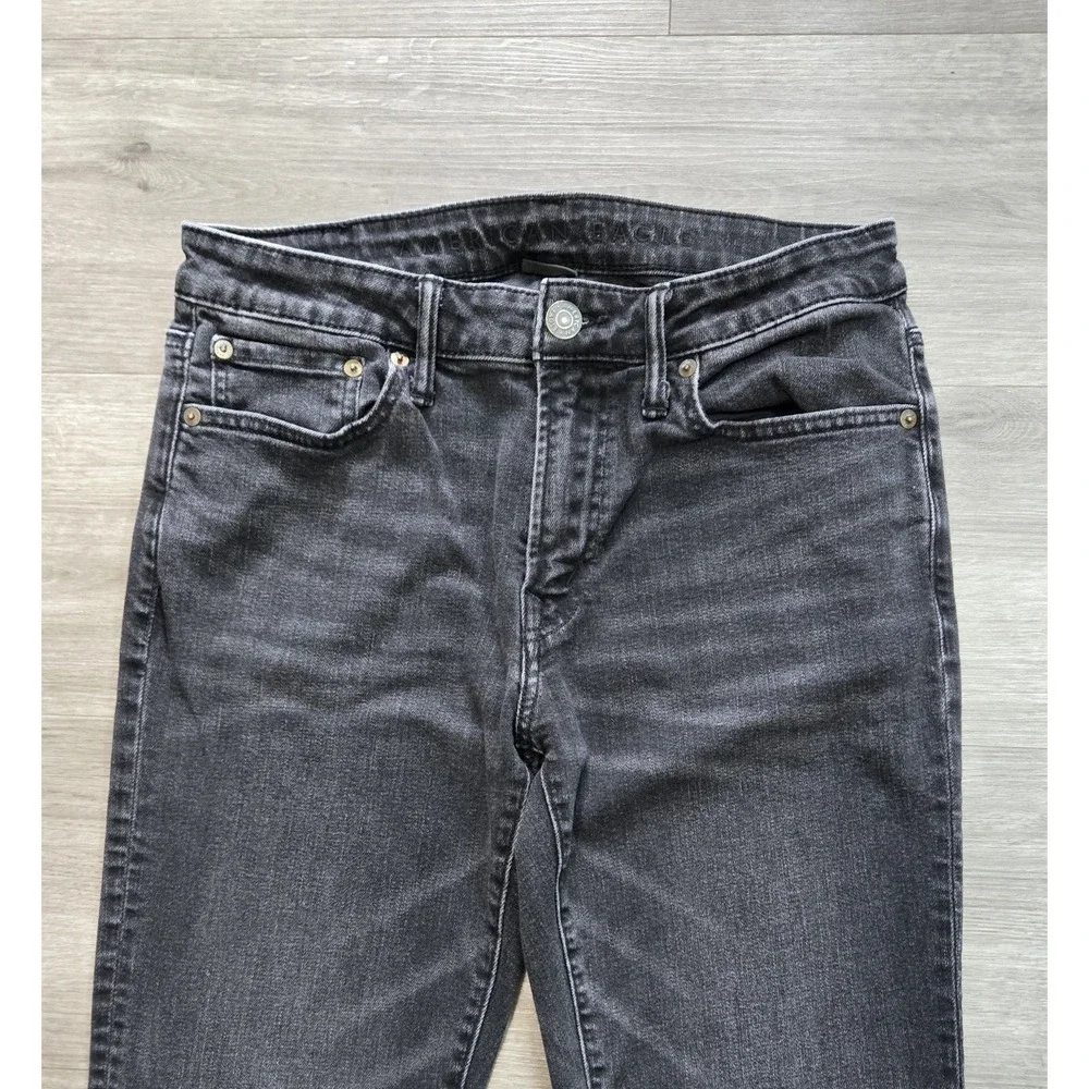 American Eagle Outfitters product pair