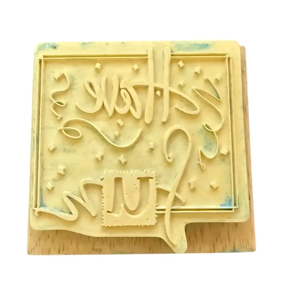 Stamps Etc stamps etc