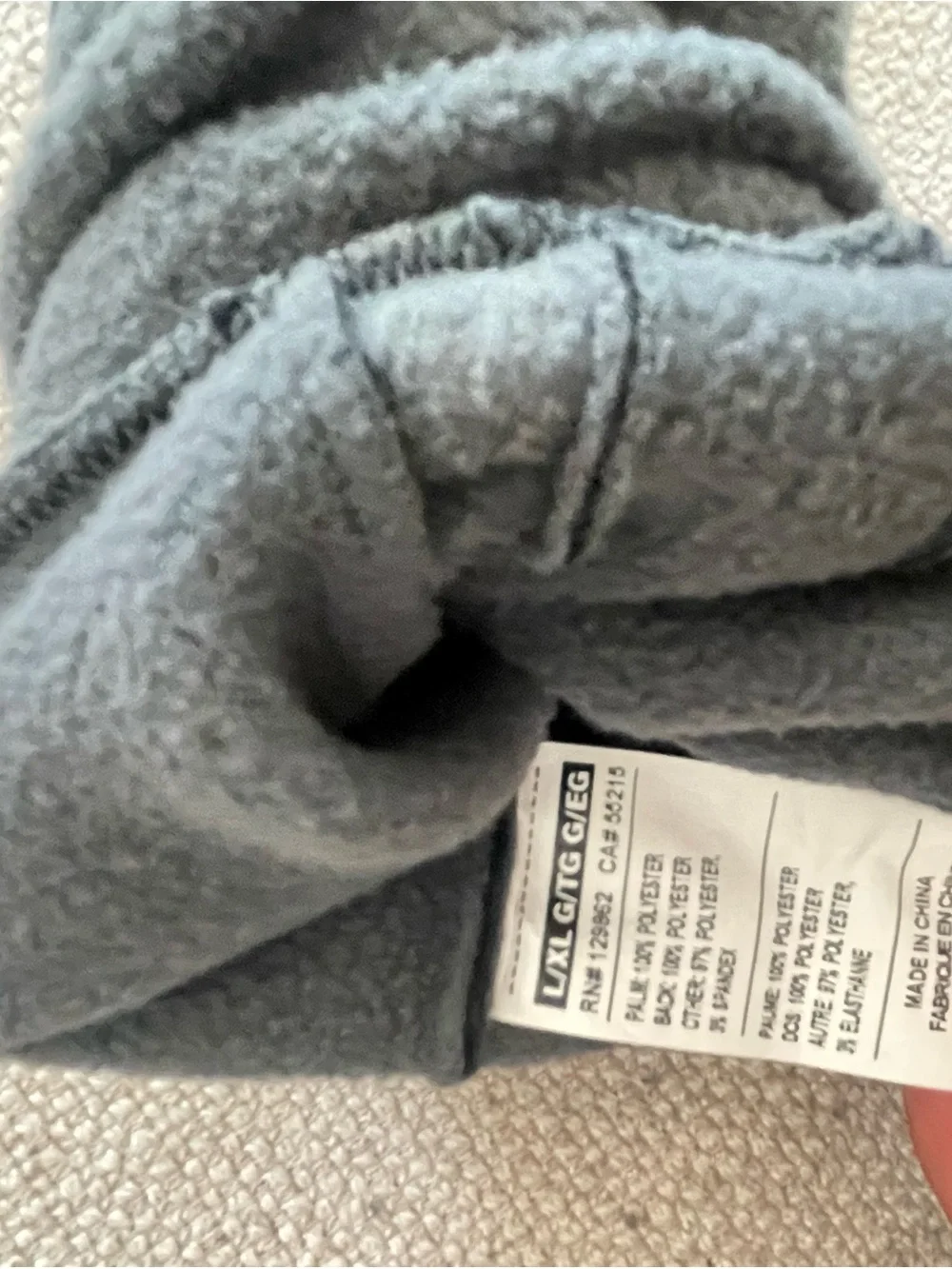 Nike soft fleece