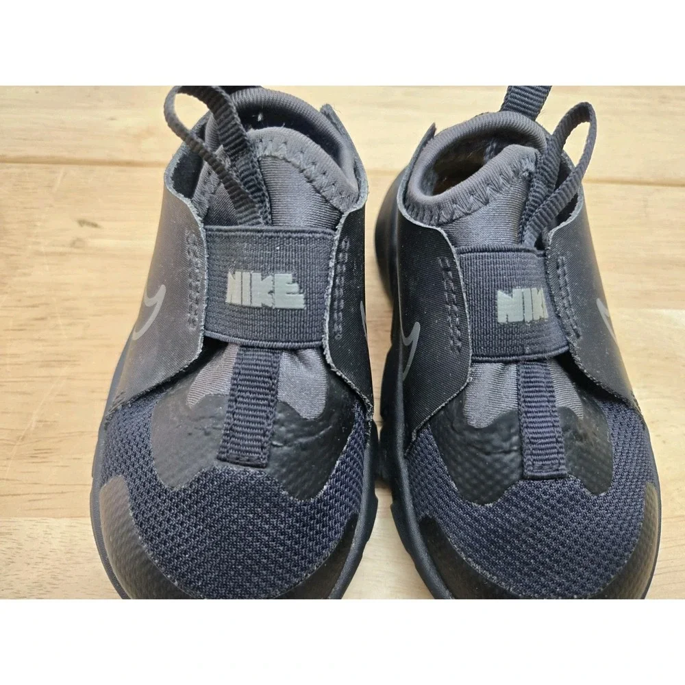 Nike air flex