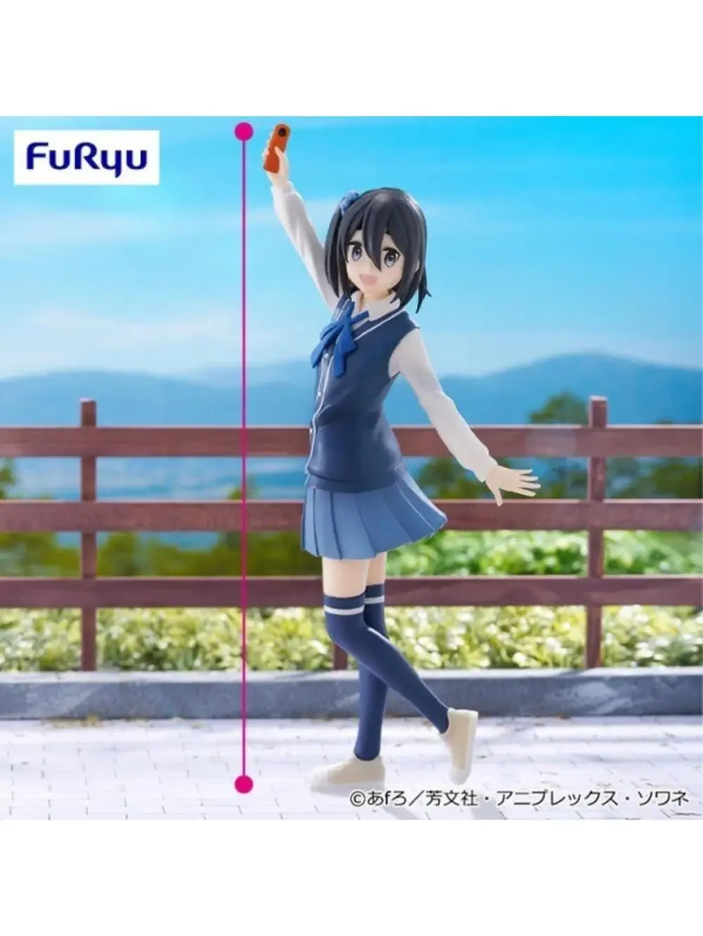 FuRyu Ena Saitou Figure Laid-Back Camp Blue New School Uniform Prize Figure