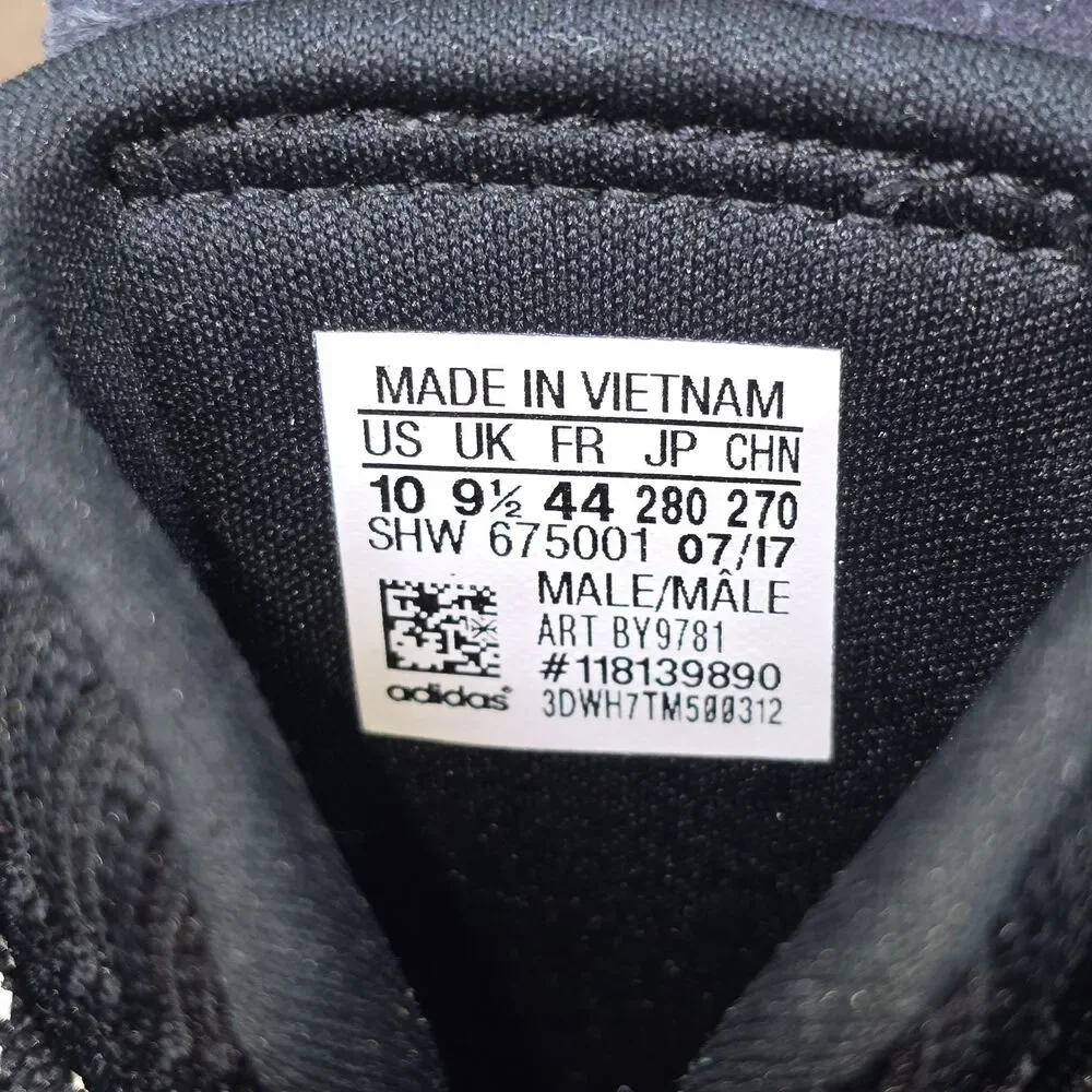 adidas af cold