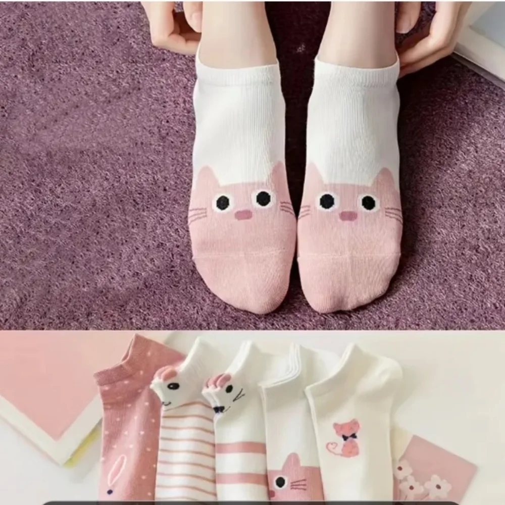 N/A print pink