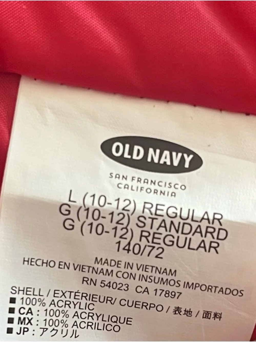 Old Navy never worn