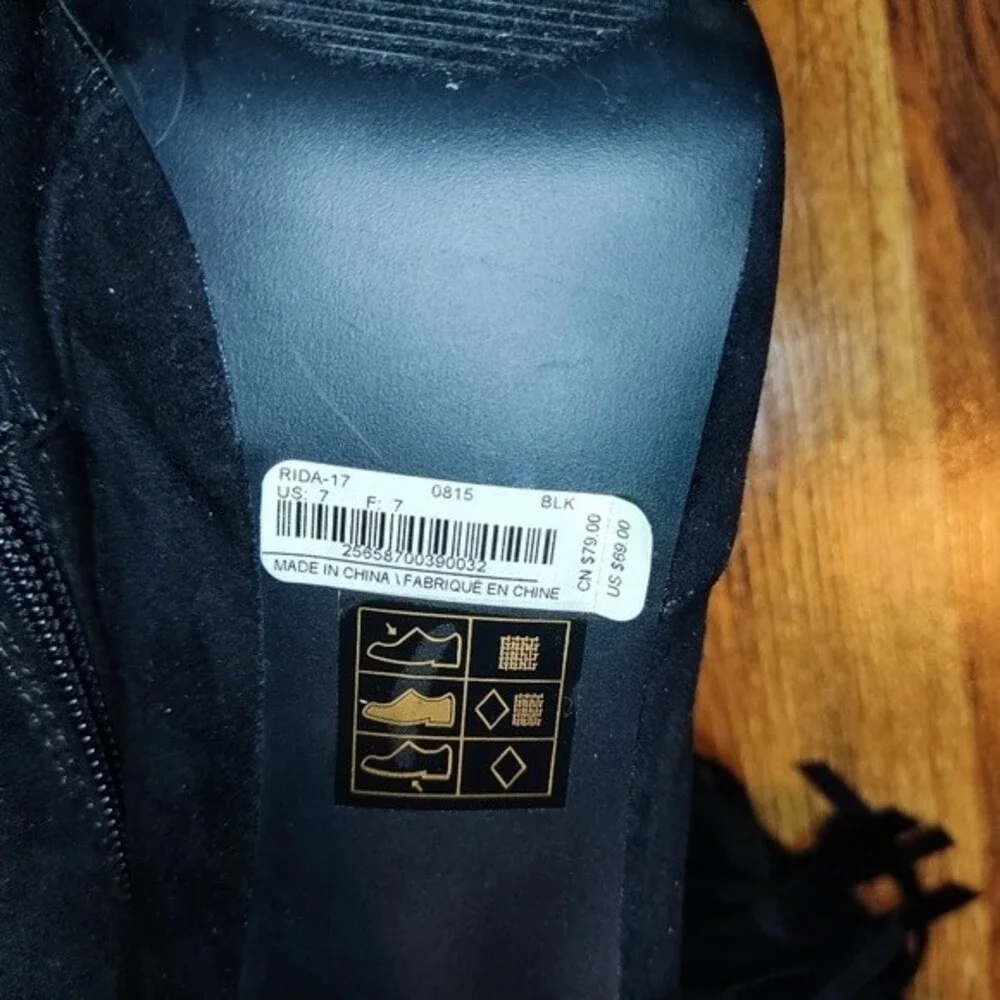 bebe brand new