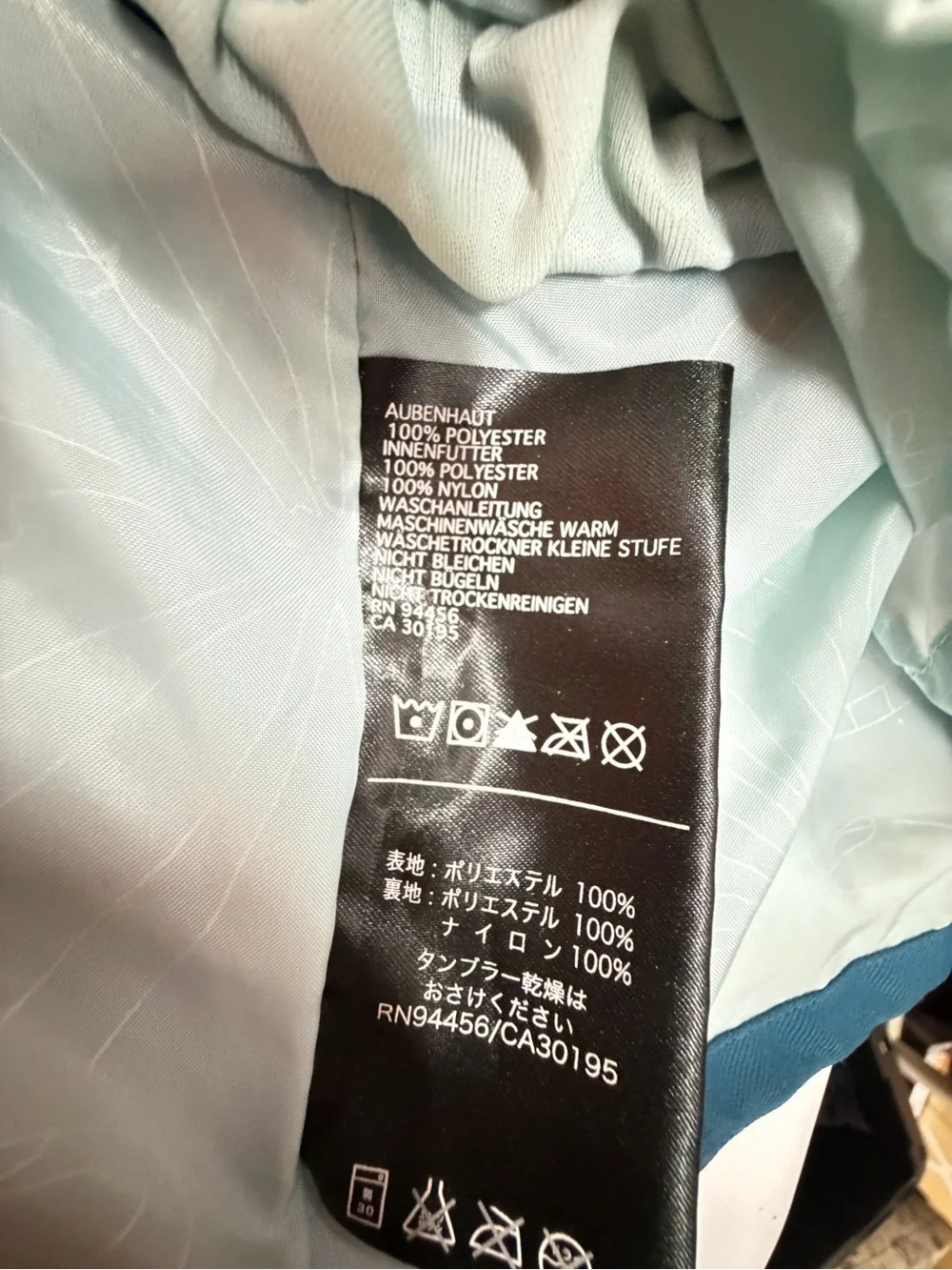 Holden outerwear hooded