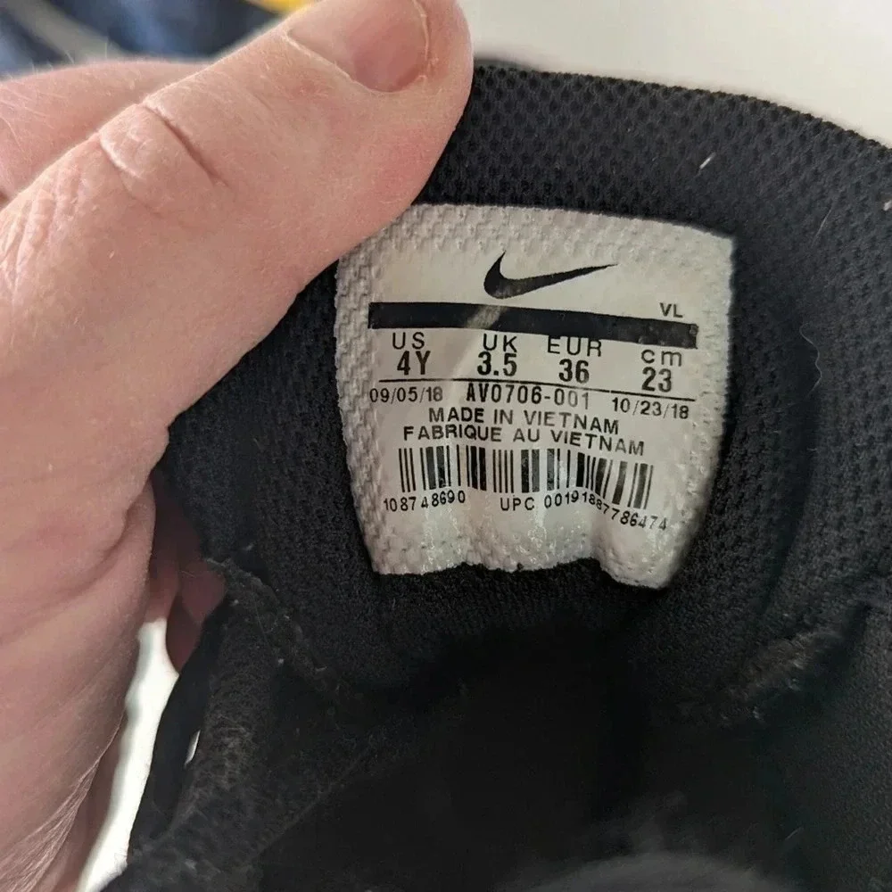 Nike boys alpha