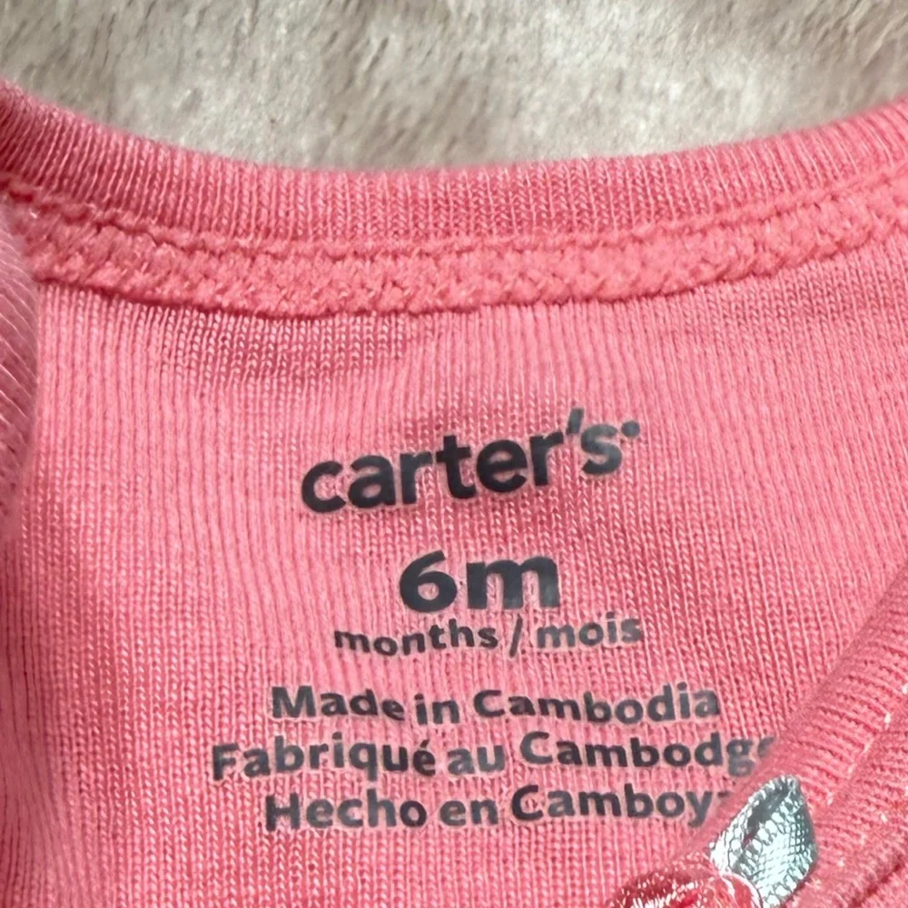 Carters guc know