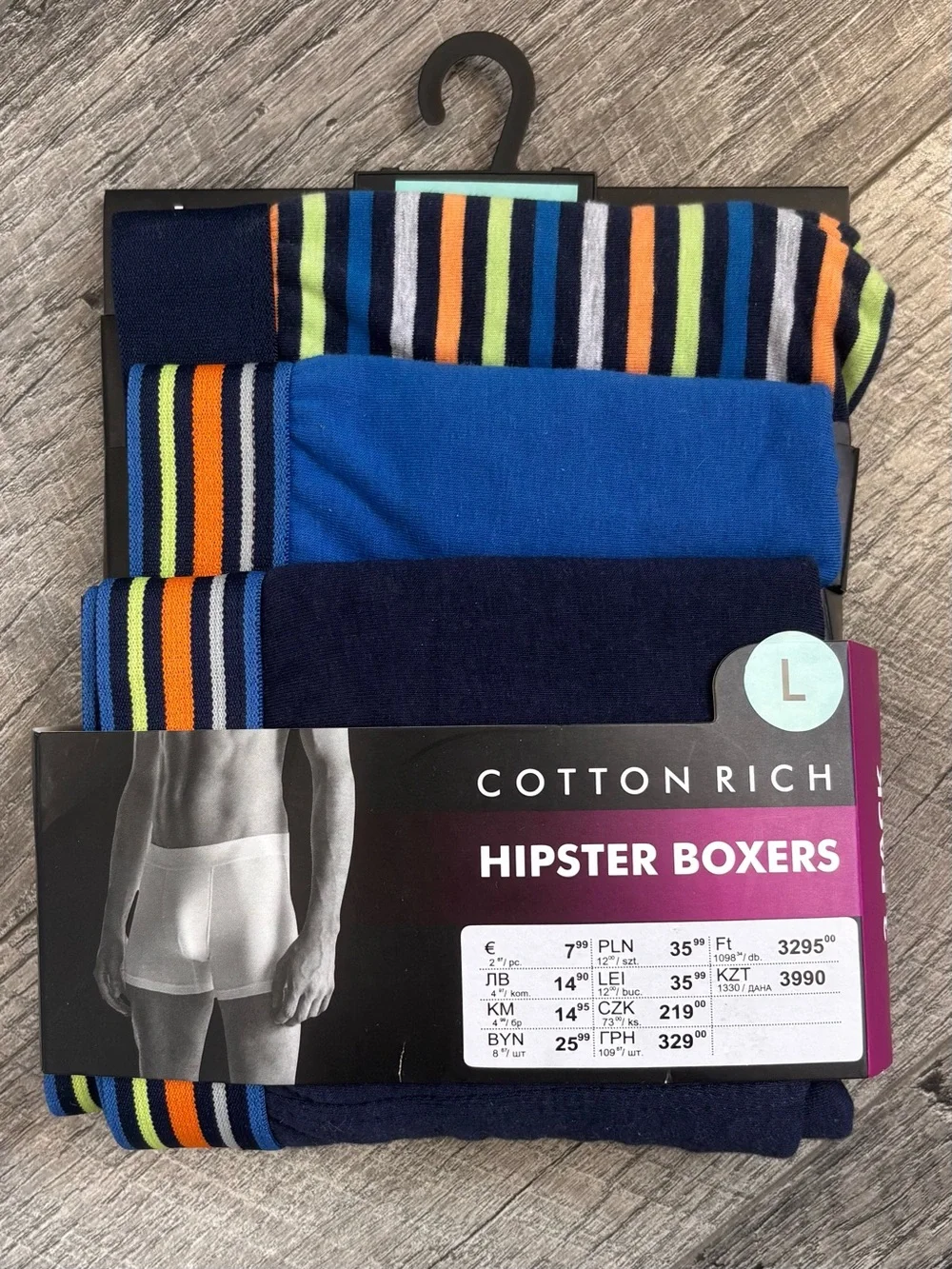 NWT Sinsay Men's Hipster Boxers 3 Pack Sz L Cotton Rich Solid /Striped Waistband