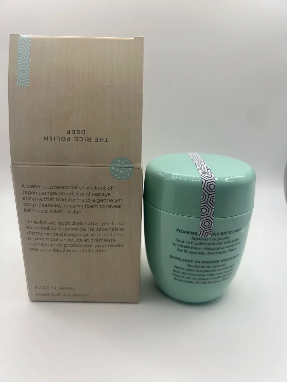 Tatcha The Rice Polish Deep Cleanse - Mint Green Jar with Gold Accents