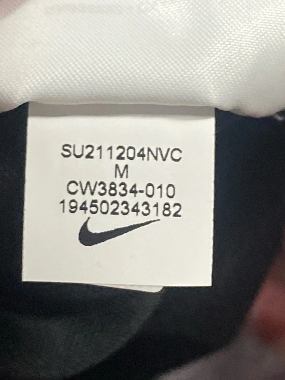 Nike brand new