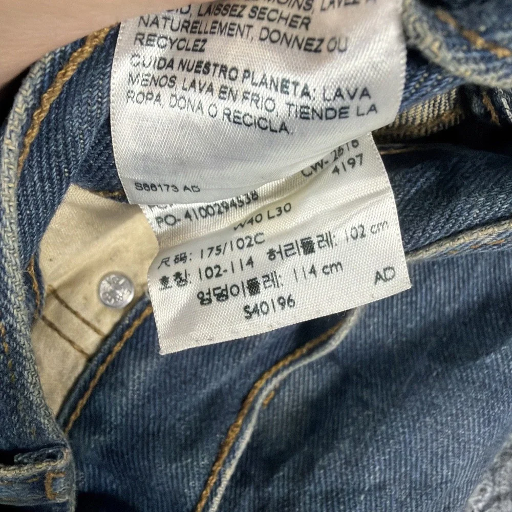 Levis thank you