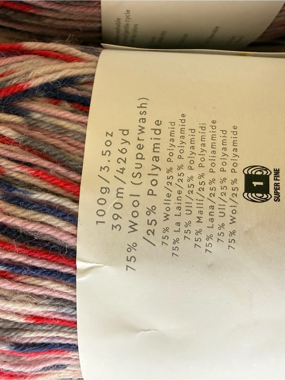 Paintbox two skeins