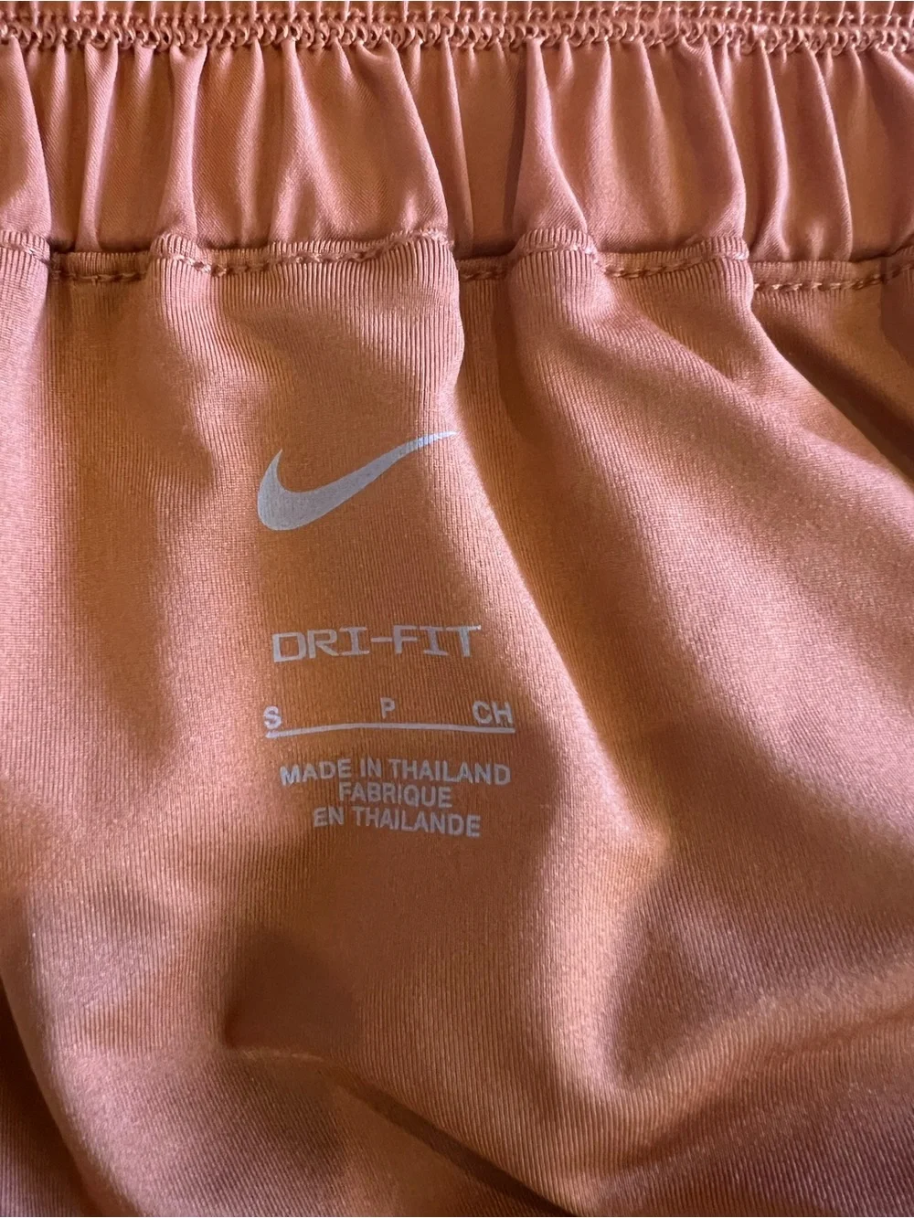 Nike high rise