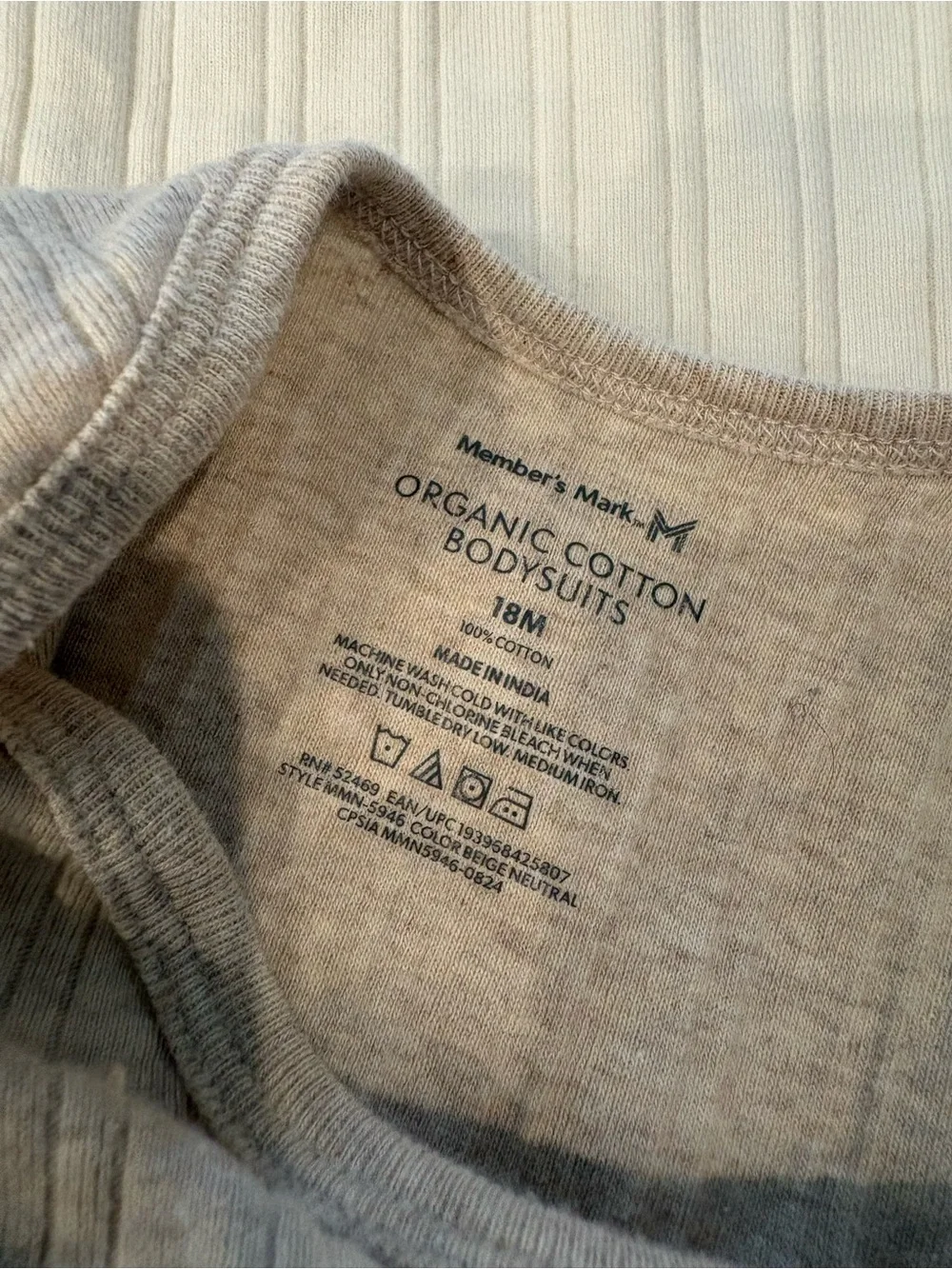 Members Mark shades ribbed organic