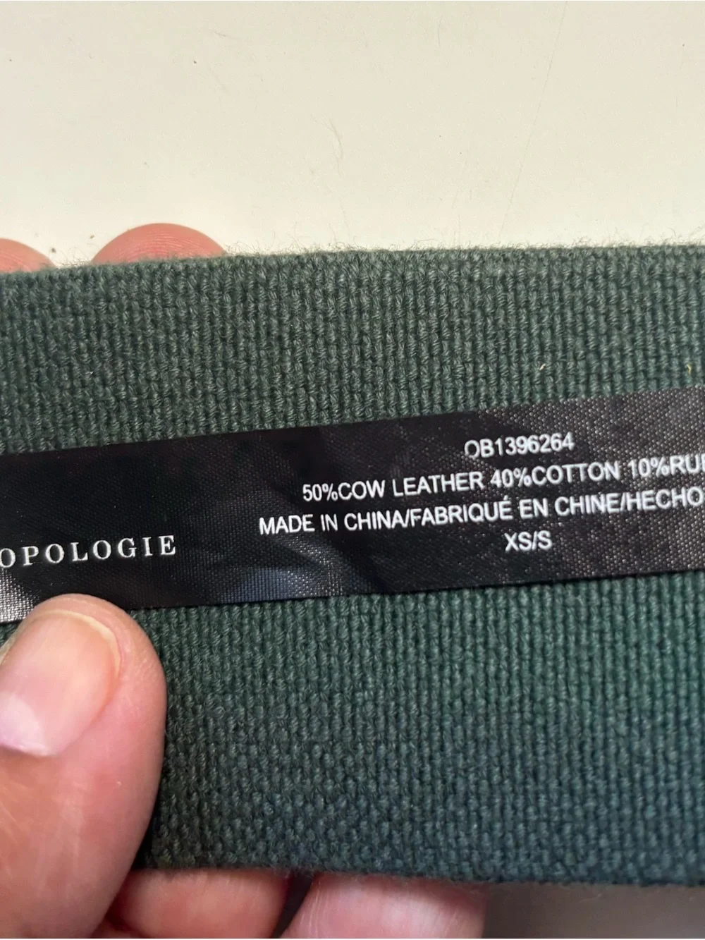 Anthropologie wide suede