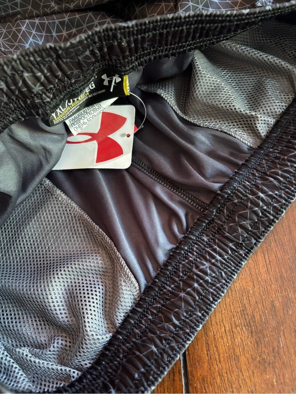 Under Armour lightweight performance