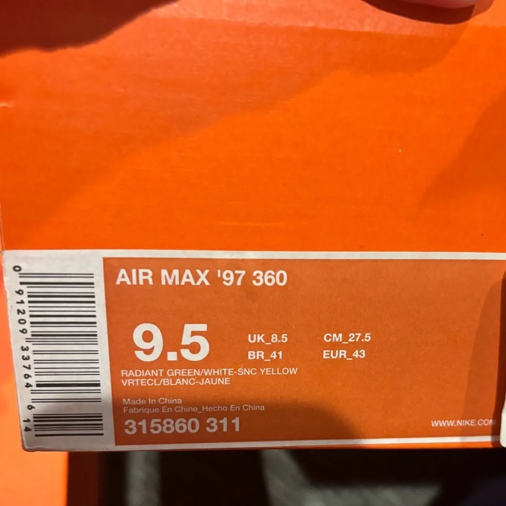 Nike 311 ship