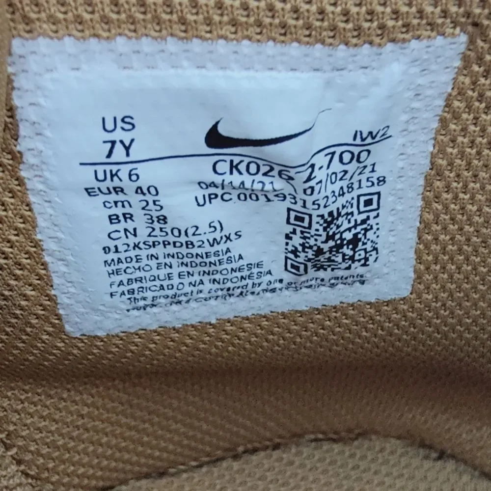 Nike pre owned
