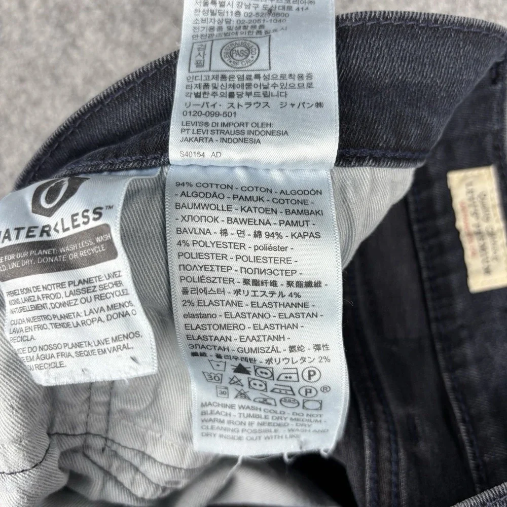 Levis levi 514