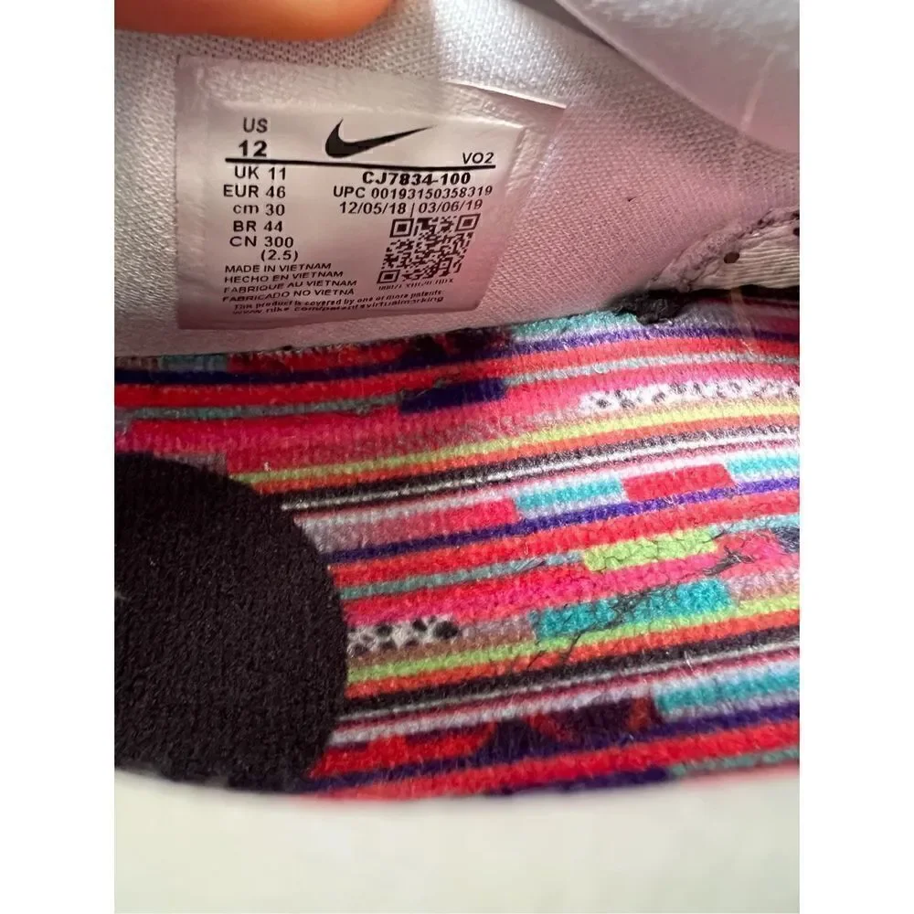 Nike please see