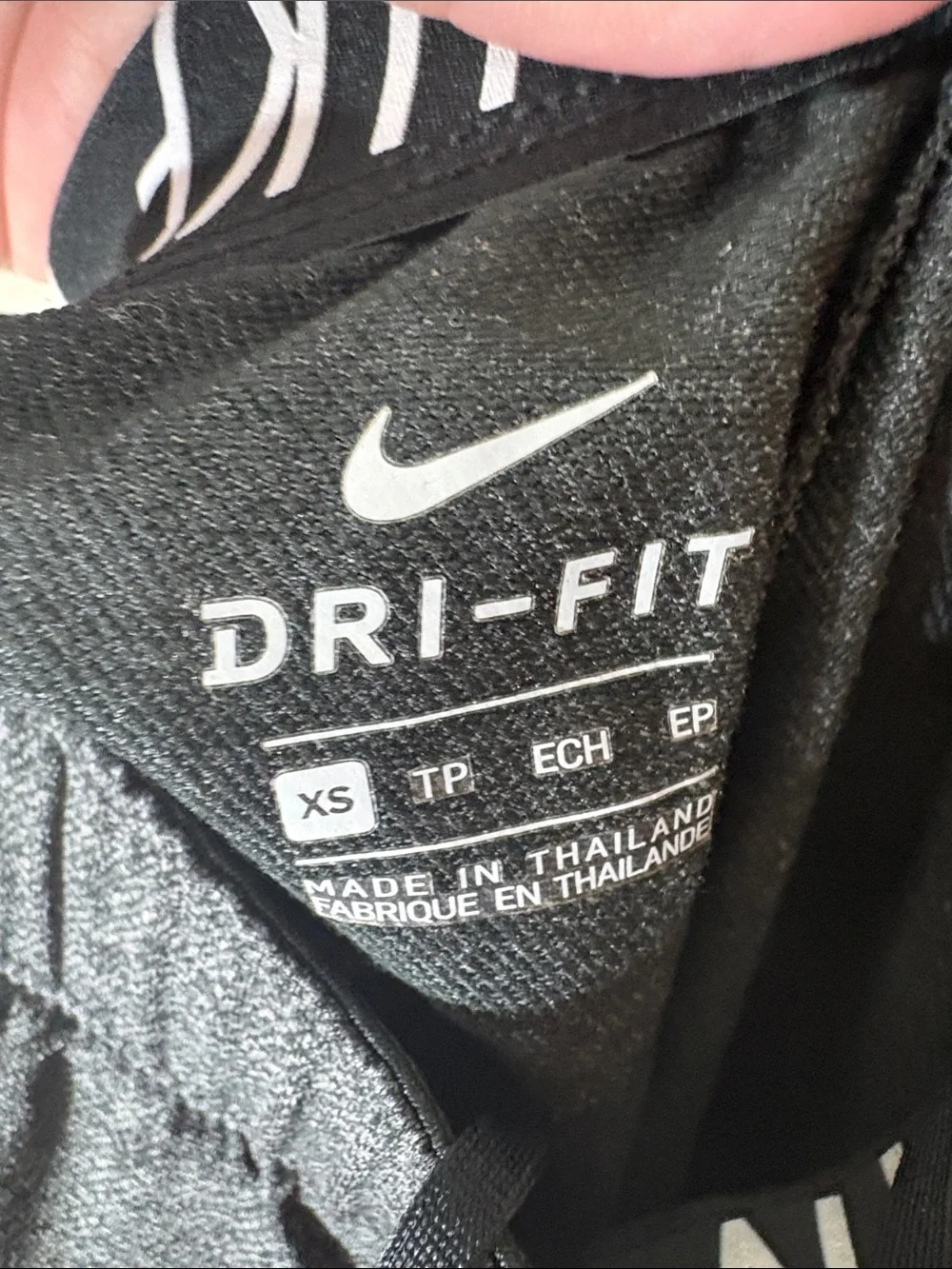 Nike lightweight athletic
