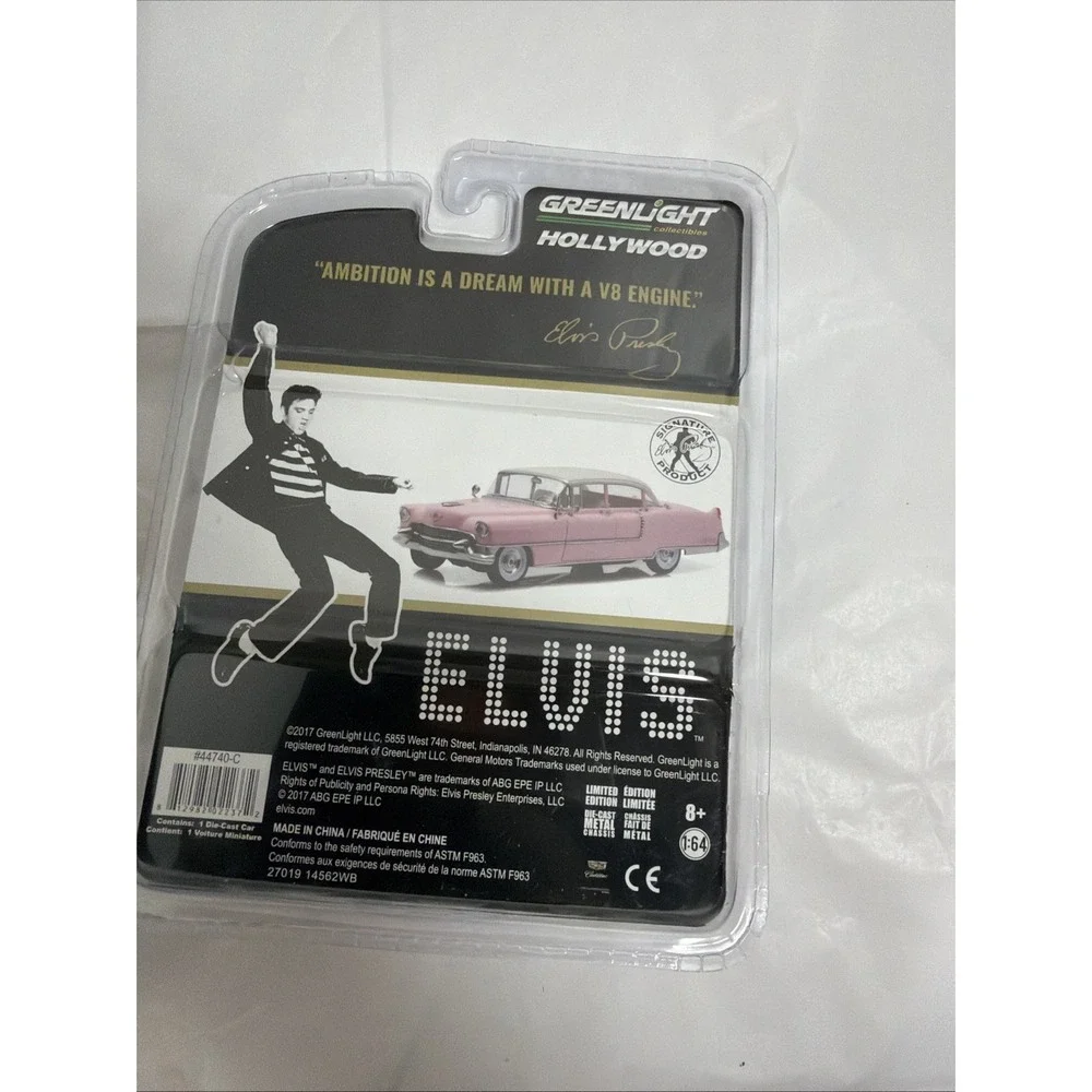 Greenlight product hollywood