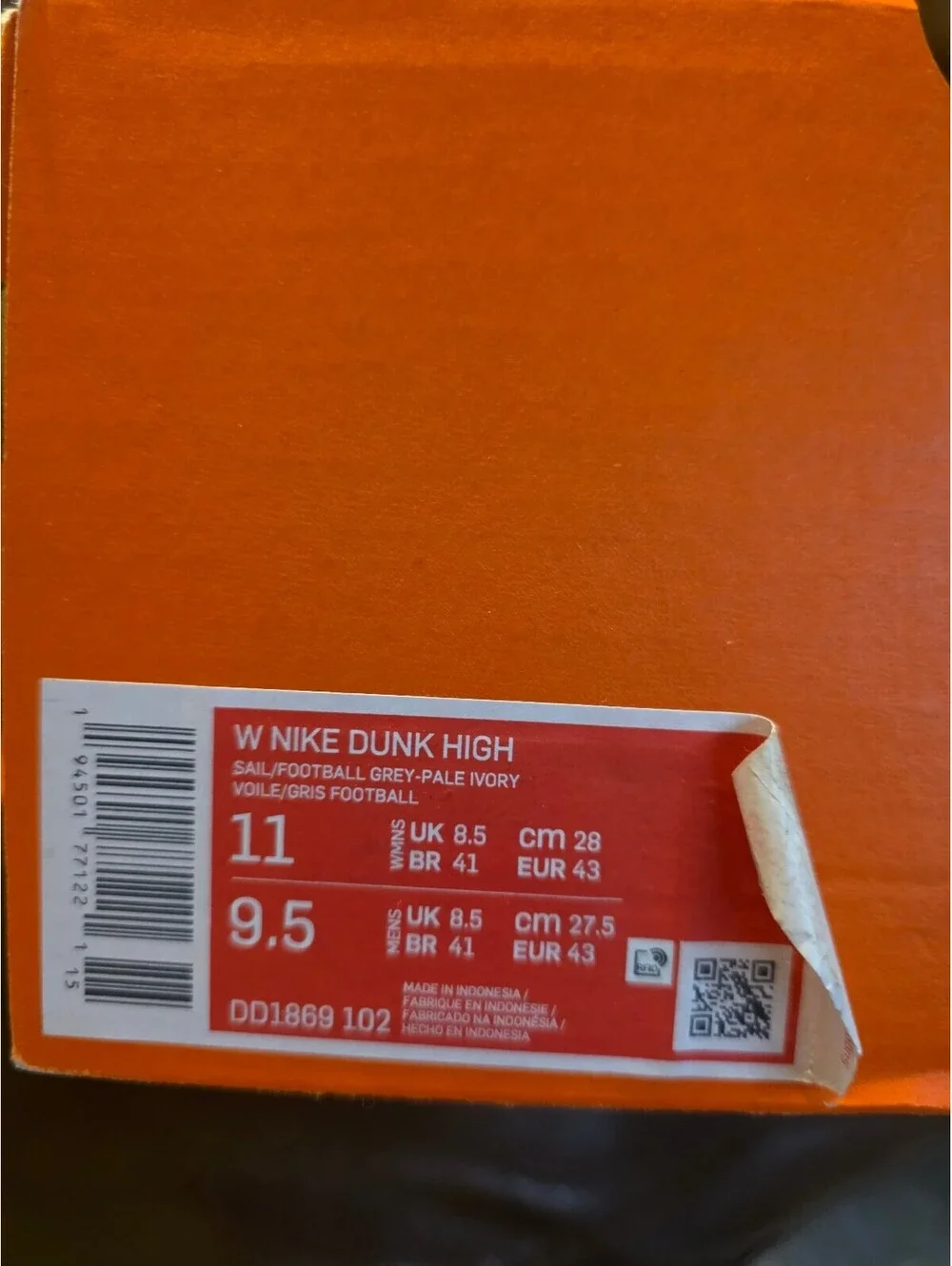 Nike these dunk
