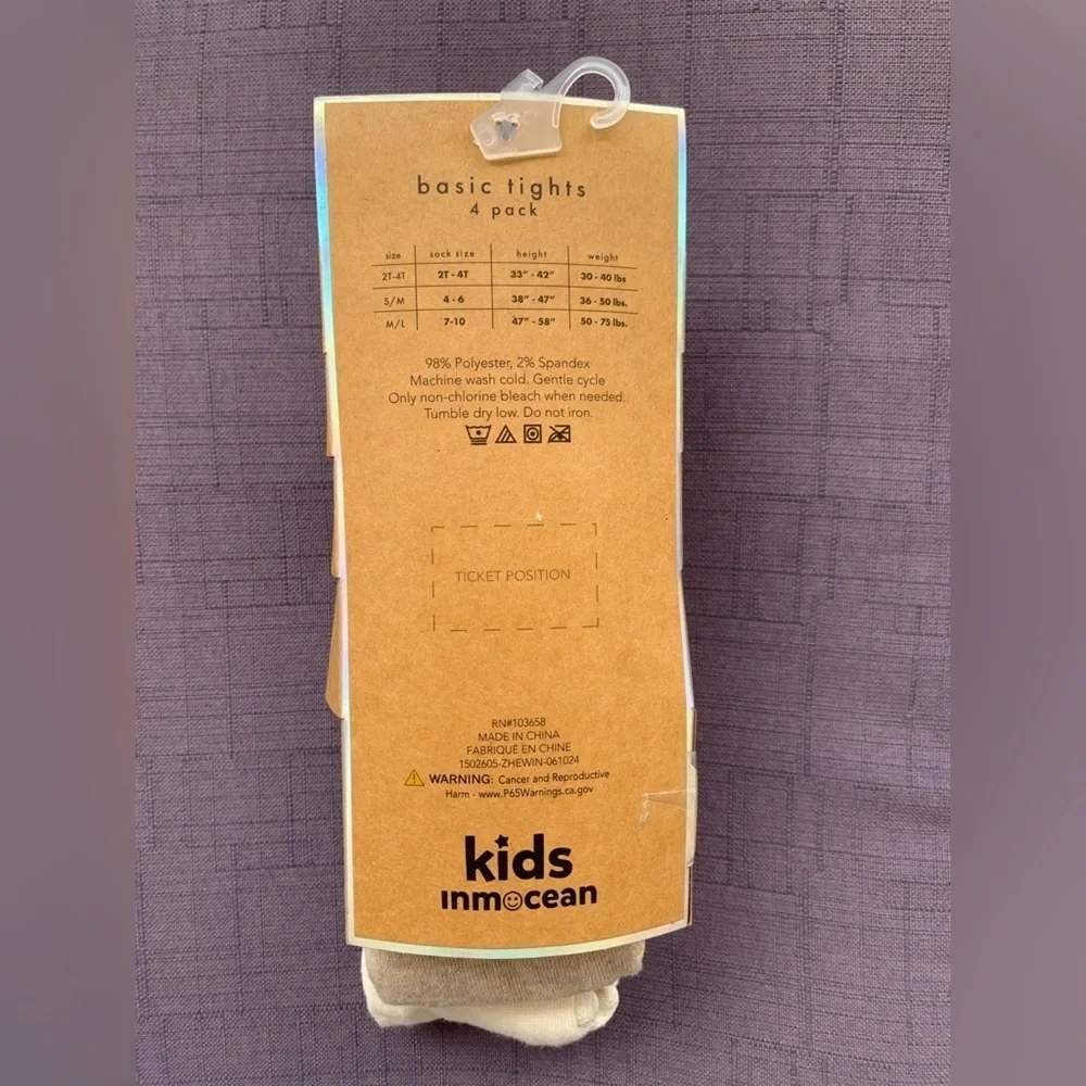 kids inmocean discover comfort